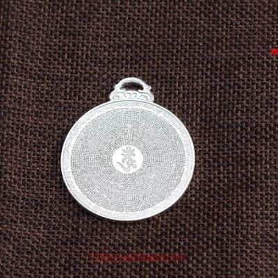 Mặt Dây Chuyền Khắc Chú Lăng Nghiêm